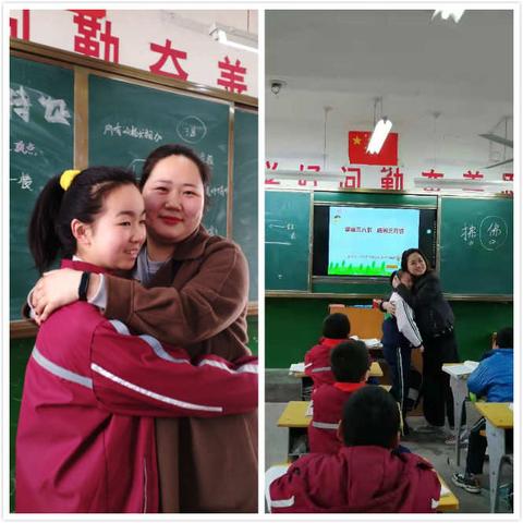 幸福三八节 感恩三月情——卫滨区金家营小学