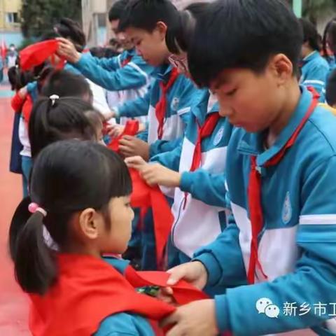 喜迎二十大  争做好队员——新乡市卫滨区少工委