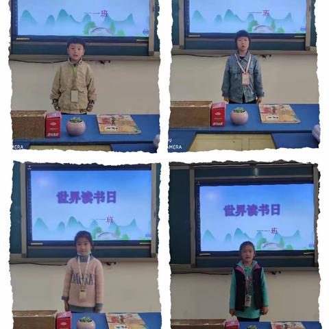 安阳桥小学一年级（1）班《诵读童谣  畅想童年》