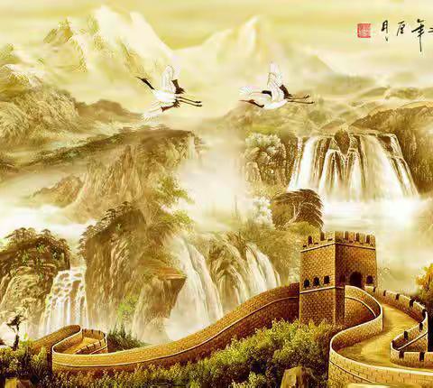 万里长城（现今墙壕遗存总长度 21196.18千米）