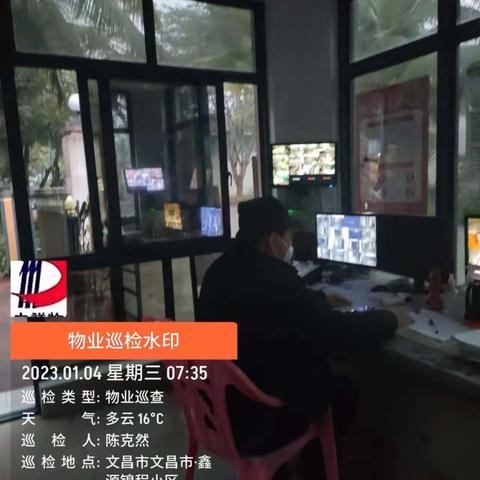 鑫源锦程1月4日工作汇报