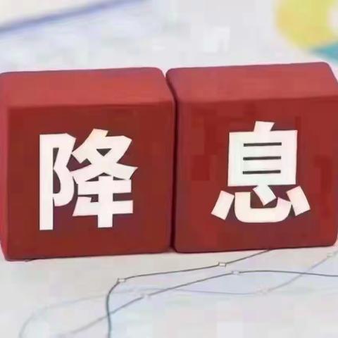 为什么要转贷？