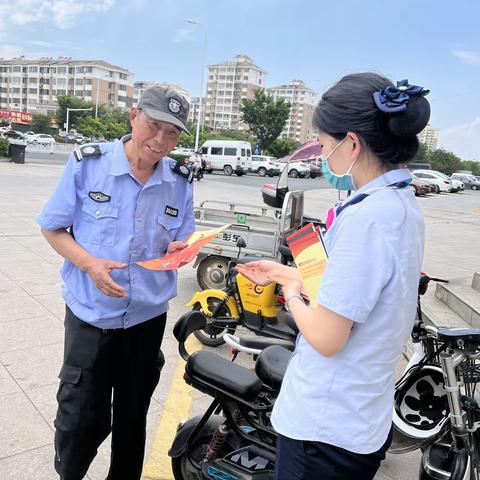 沭阳县支行营业部开展“6.14信用记录关爱日”征信主体宣传活动