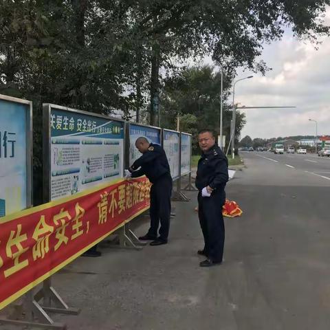 🚓合心治超站宣的美篇