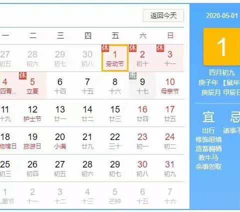叶子的美篇