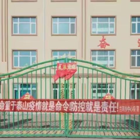 童心向党  “妈妈”带我文明过暑假