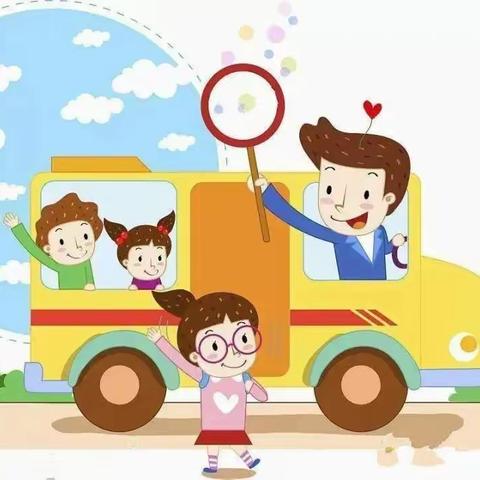 平平安安过寒假，交通安全“不放假”