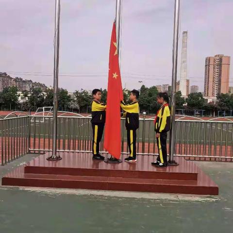 永远跟党走—鑫昌路小学六二中队升国旗仪式