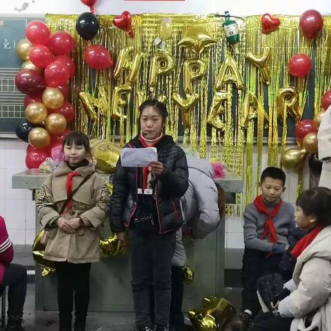 喜迎元旦，放飞梦想---汇龙小学四年级四班元旦主题活动