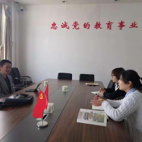 【内强素质外树形象】落实岗位练兵增强教师专业技能——记区教研员王佳福老师莅临小站第三小学指导数学教学工作