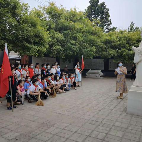 “童心献给党 爱心献祖国”北城小学参观孙奇逢纪念馆实践活动总结