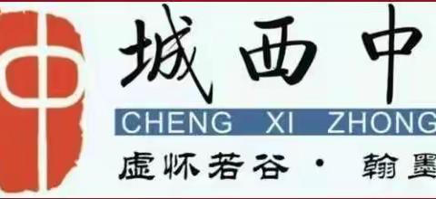 疫情防控志愿者活动_中共海口市城西中学支部组织党员参与核酸检测工作