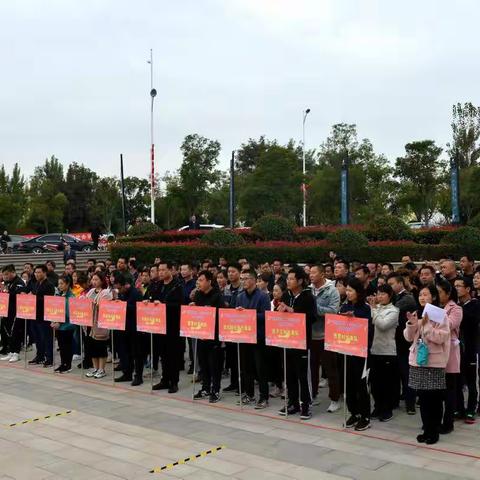 泾渭街道“比拼激扬梦想 争当泾渭铁军”趣味运动会|今天你“趣”了吗？