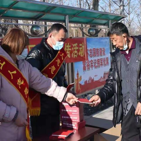 新民市总工会走进社区-“宪法宣传周”活动