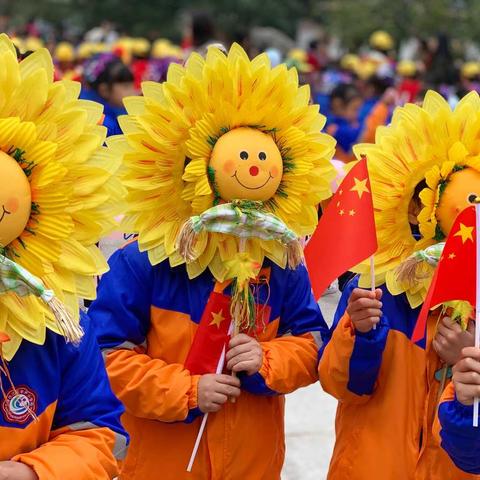 葵花朵朵像太阳——记一年级一班运动会花絮