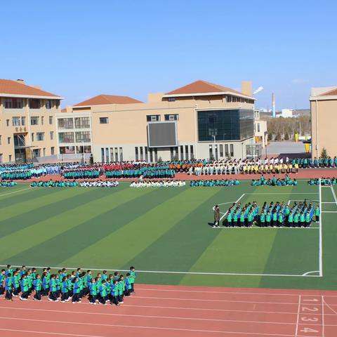 相约国旗下，齐心抗疫情——多伦县第四小学主题升旗仪式