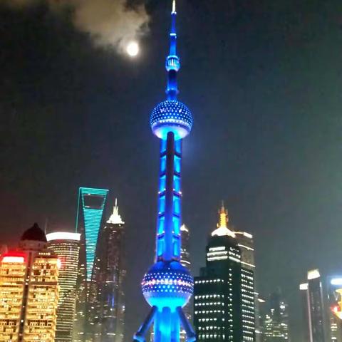 忻州师院附中初193班高薪渊寒假社会实践展示