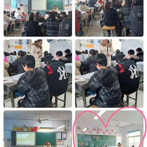 教研之花悄无声  严冬依旧开如故——达二小学十二月语文教研纪实