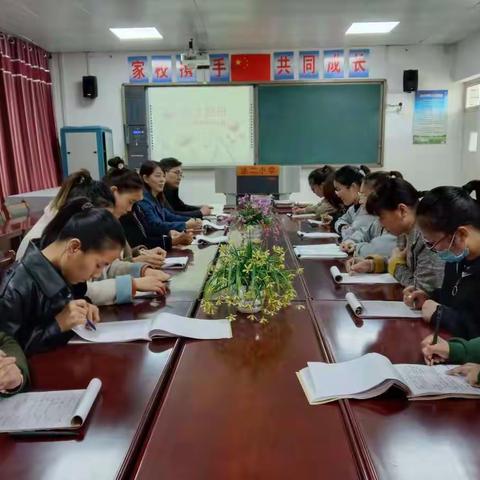 同课巧设计 异构显匠心——达二小学语文公开课活动纪实
