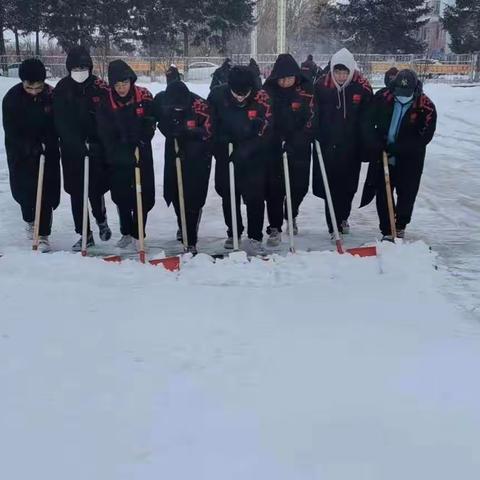 天寒人心暖 瑞雪兆丰年——克山农场高级中学扫雪纪实