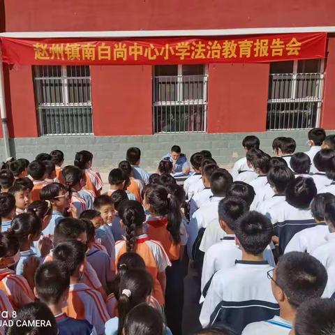 弘扬法制精神   共建清廉校园                ————圣湖中学法制进校园系列报告活动