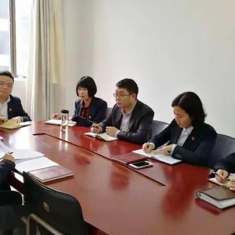 德阳分行公司金融部召开深入学习宣传贯彻十九大精神的专题会议。