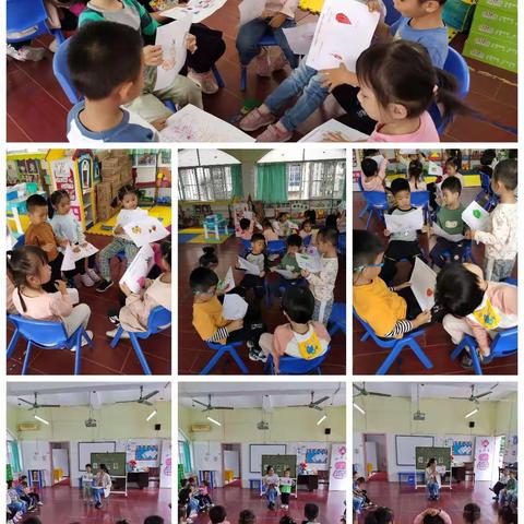 胡萝卜的探秘之旅