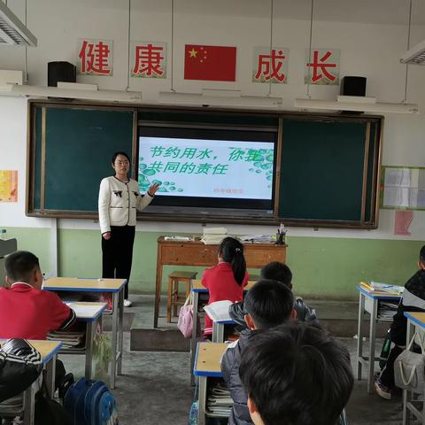 节约用水，你我共同的责任——哑柏镇景联小学“节约用水”主题活动纪实