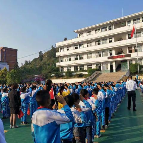 新桥小学迎祖国母亲70周年活动