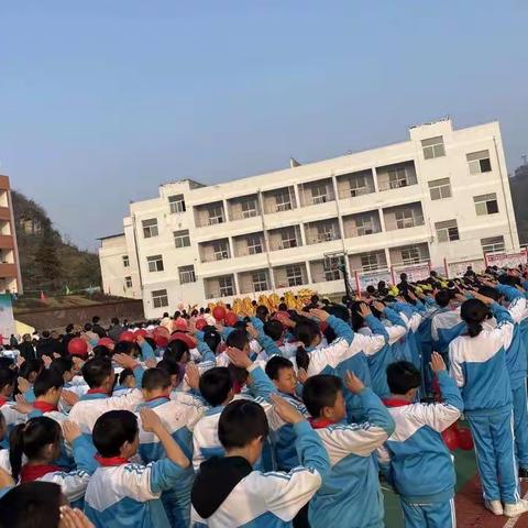 新桥镇中心小学第一届冬季            学生运动会