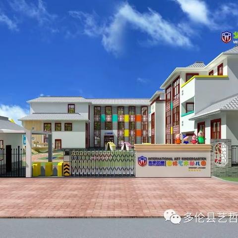 【招聘公告】——未来贝星多伦县鹏博士幼儿园