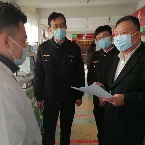 【担一份责 护一座城】梁山县市场监管局春节假期期间工作日志20220203