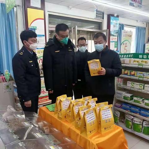 梁山县市场监管局工作动态（20221201）