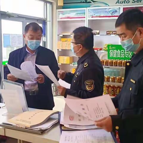 周末我在岗｜梁山县市场监管局坚守岗位保安全
