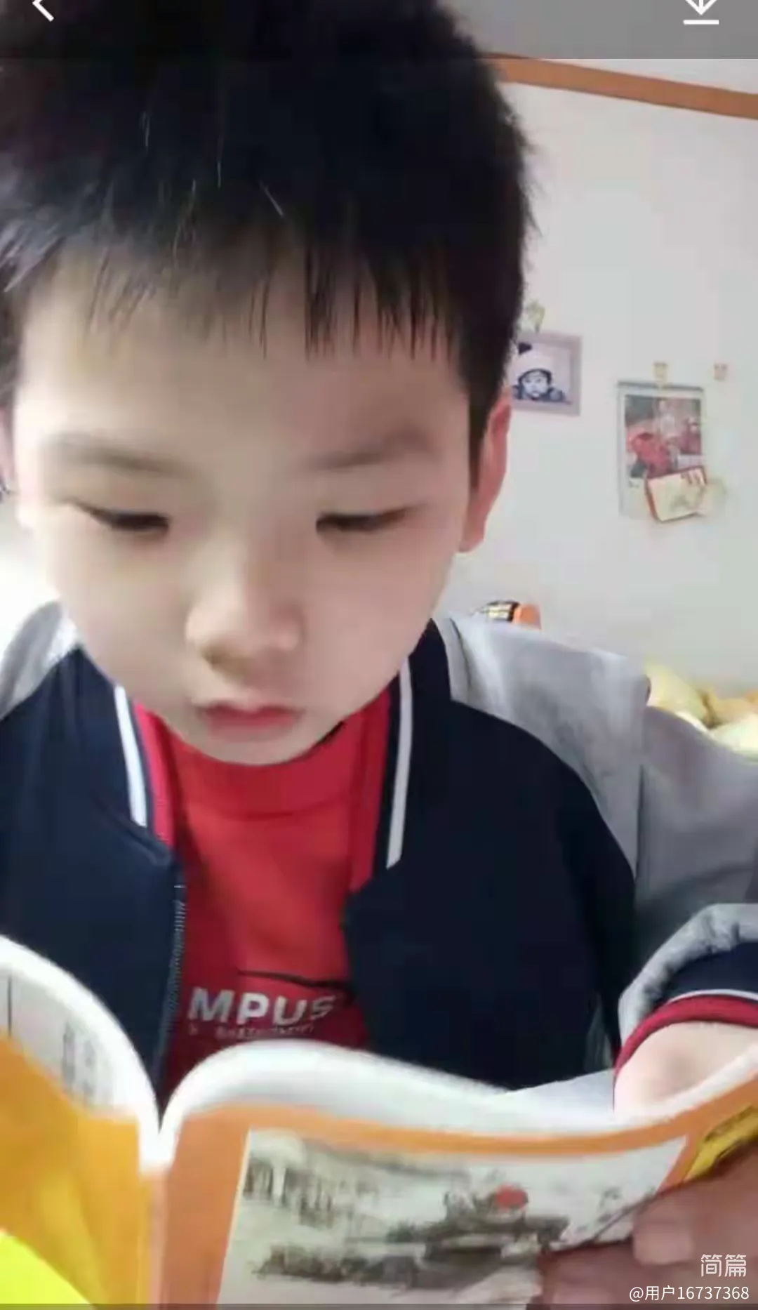 简篇-与经典同行 伴书香成长