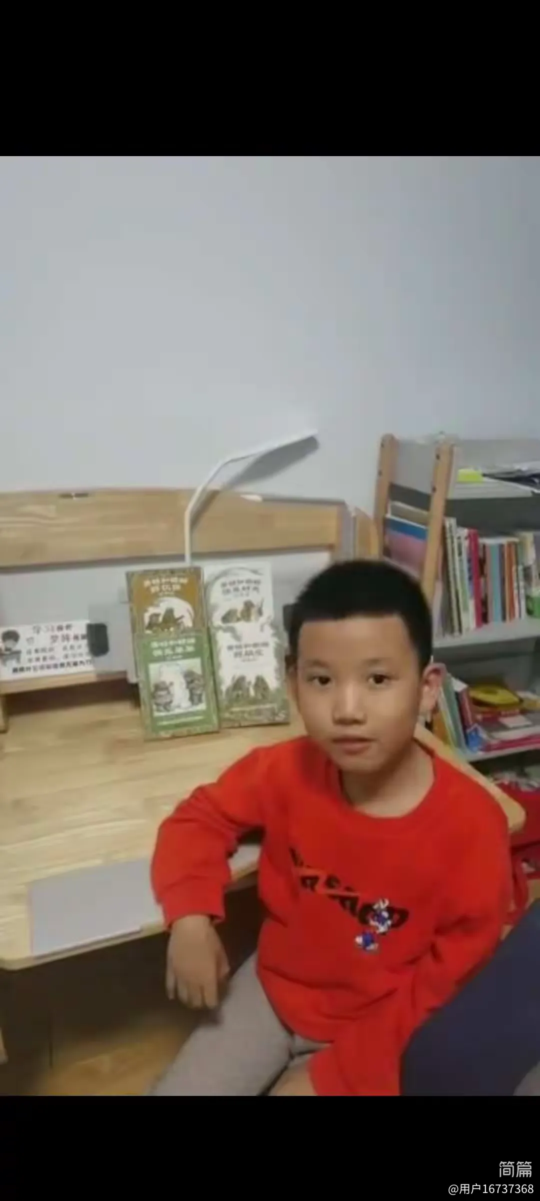 简篇-与经典同行 伴书香成长
