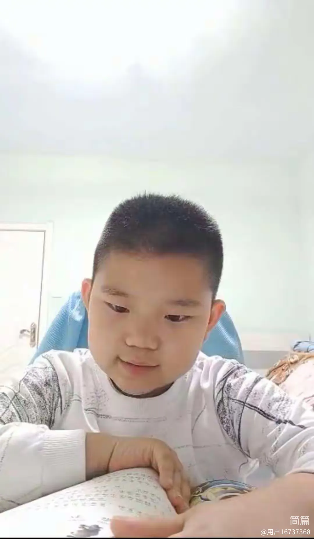 简篇-与经典同行 伴书香成长