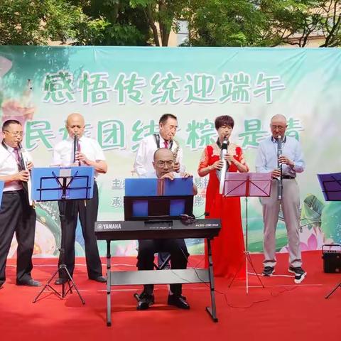 临夏市开展“感悟传统迎端午 民族团结粽是情”端午节主题活动