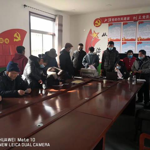 路井联合支部开展“党建+存款贷综合营销和普惠服务活动”