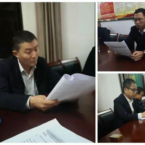 提振信心迎难而上   对标对表奋力赶超——路井联合党支部组织开展“提振信心迎难而上 对标对表奋力赶超”党