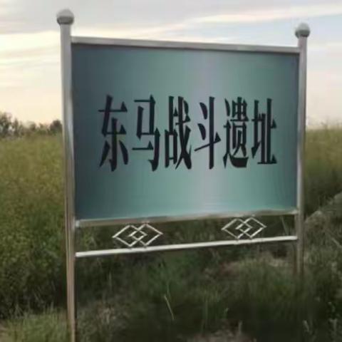 信合党旗红 政治思想红      合阳联社路井联合支部开展“追寻红色足迹 凝聚奋进力量”主题党日活动