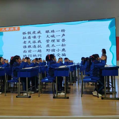 时光酿芳华—星教师的第十五周