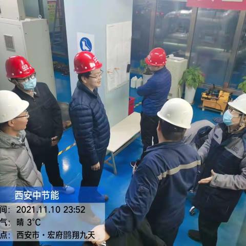联合市燃气供热服务中心对正式供热情况进行检查