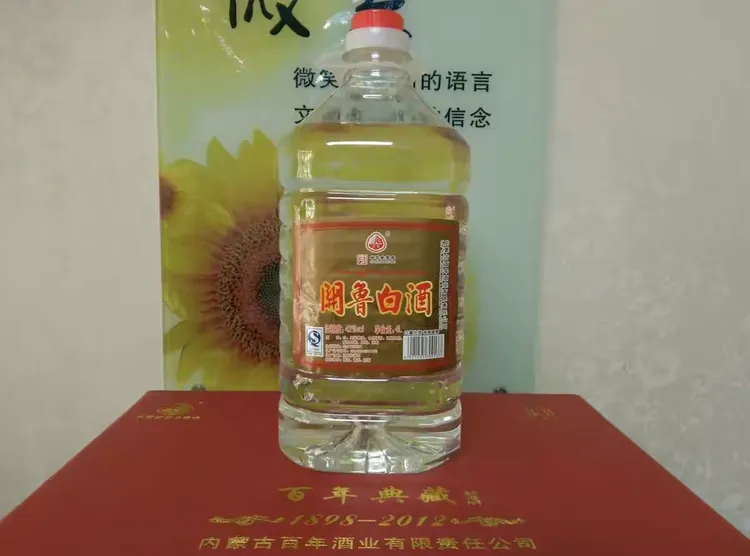 开鲁老窖可以美团外卖啦 轻松美团坐家享受 敬请美团搜索