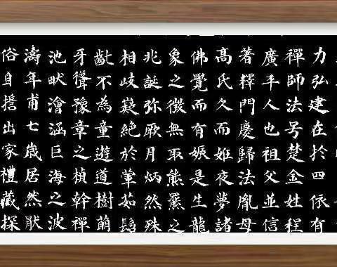 现代诗《诗人的情怀》