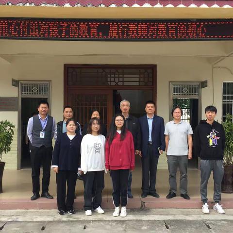 美术学院琼中县实习点巡查工作圆满结束