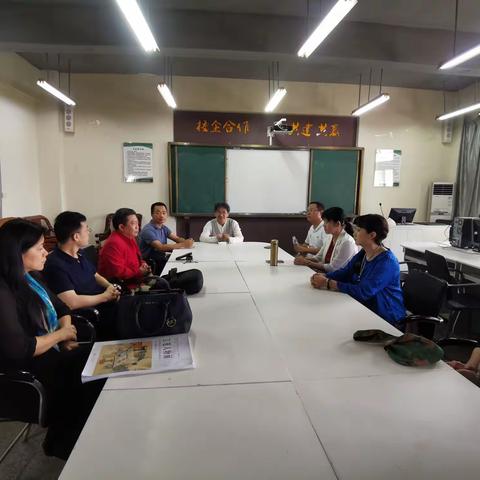 美术学院2020年课程思政教学竞赛