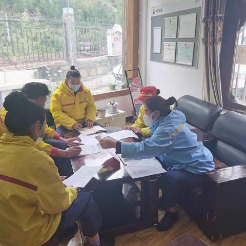 组织全员学习新《安全生产法》