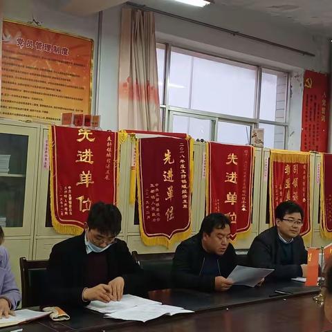 玉都镇中心小学召开第一次质量分析会