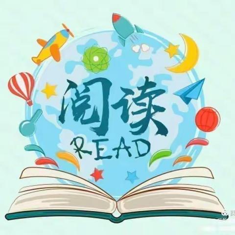 “书香浸润童心，阅读伴我成长”——玉都镇中心幼儿园大一班阅读活动(三)